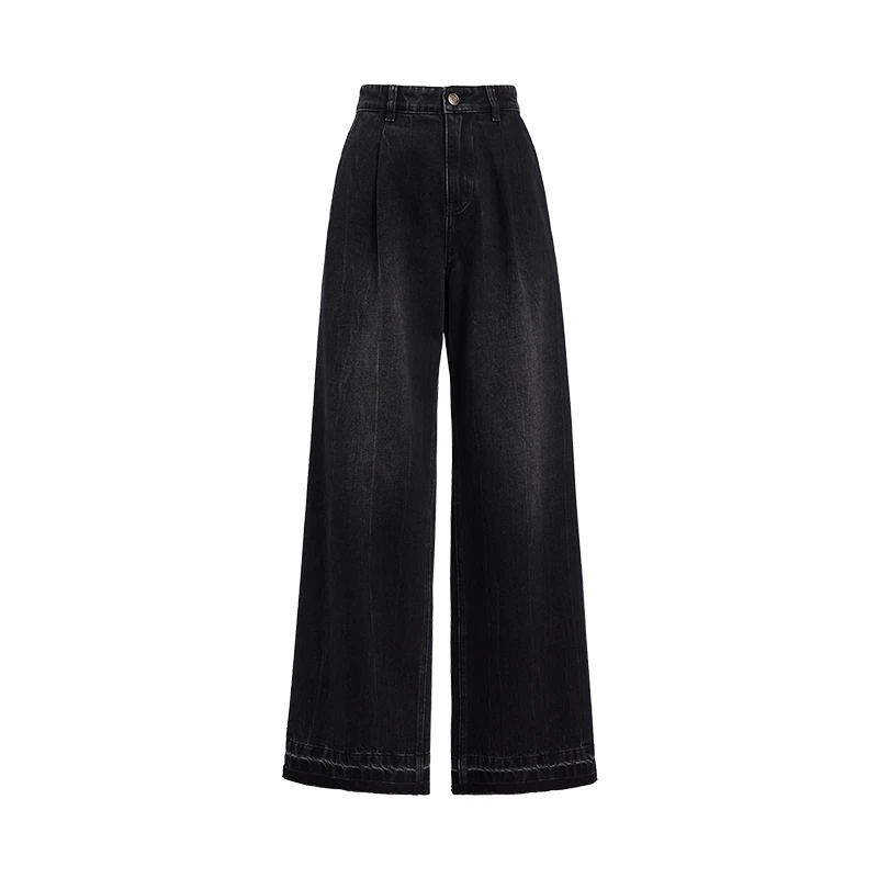 【柠檬专属】毛边阔腿长裤M4D7020