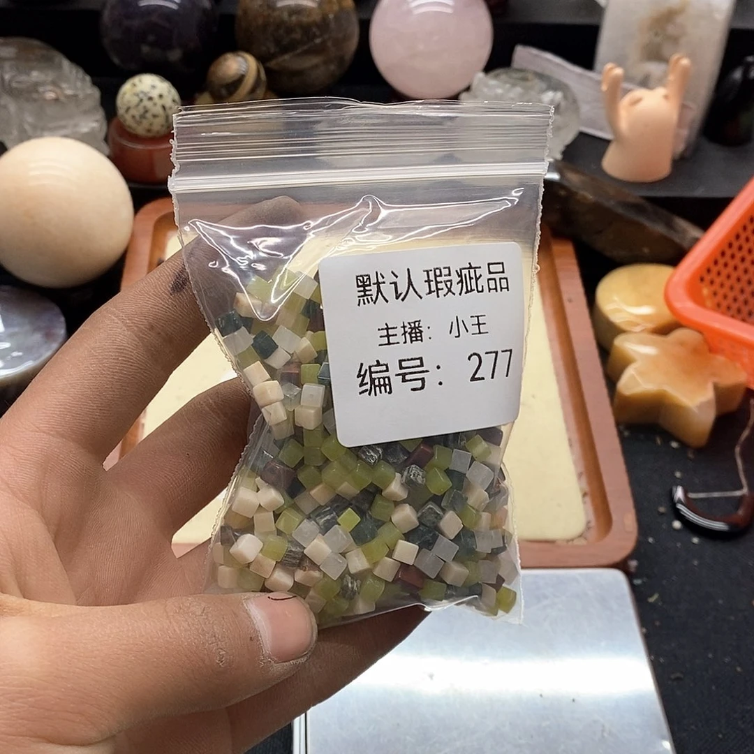 玛瑙/玉髓珠宝半成品合金夜****光