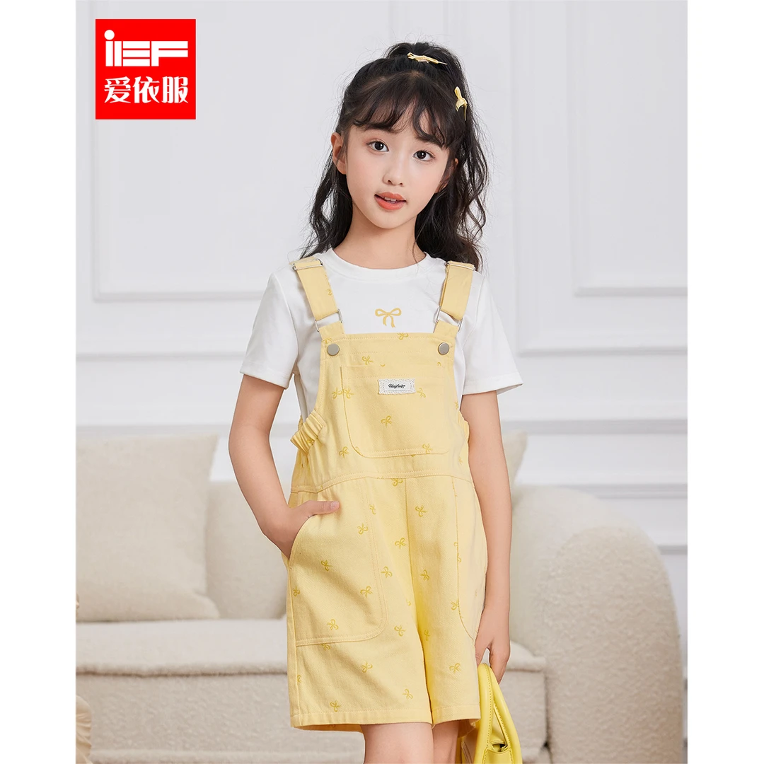 IEF/2025童装女童夏季休闲显瘦休闲风洋气上衣色背带裤套装流光风