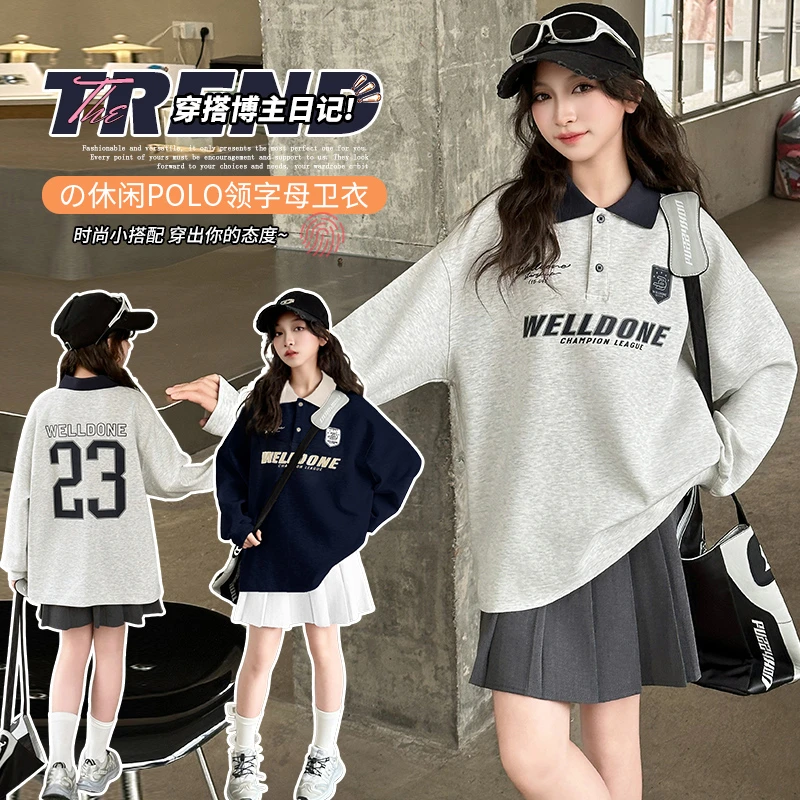 女童春季卫衣儿童春秋长袖洋气时尚休闲宽松中大童儿童春秋长袖