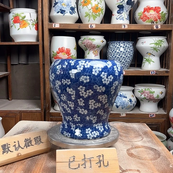 摆件鱼尾冰梅花新款陶瓷