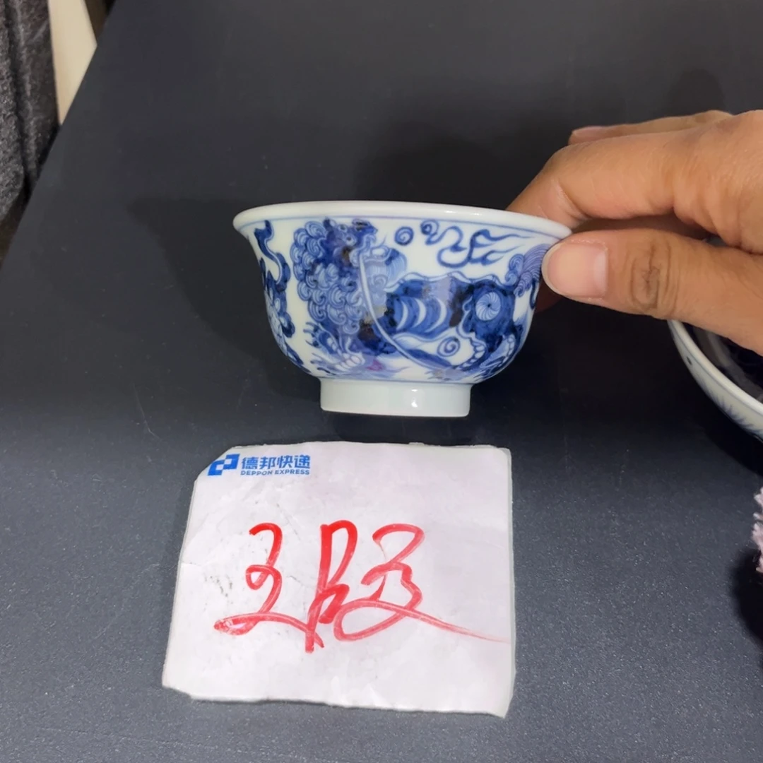 玄手绘仿元二代狮子小压手