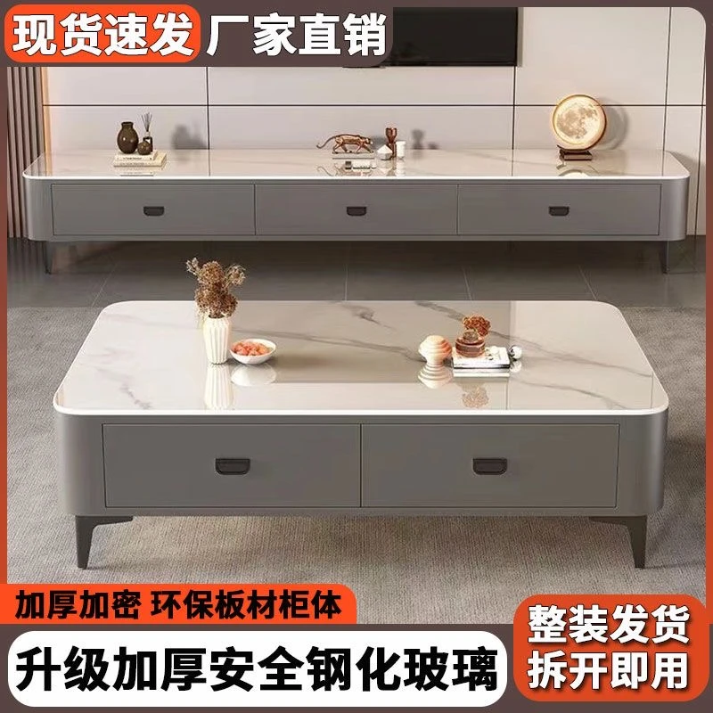 茶几轻奢玻璃家用客厅现代简约小户型方形储物茶桌茶几高档大气