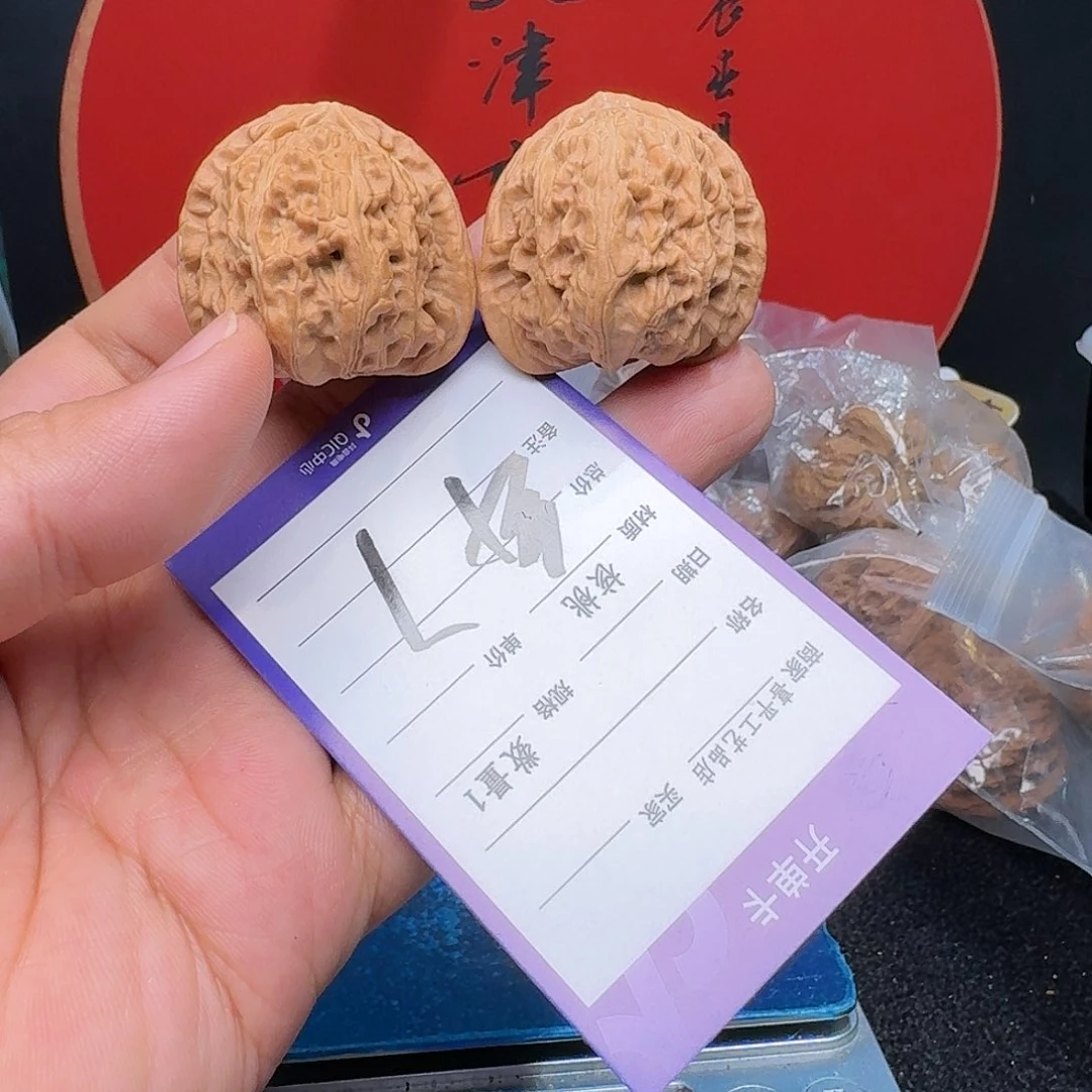 文玩核桃把件38三角白