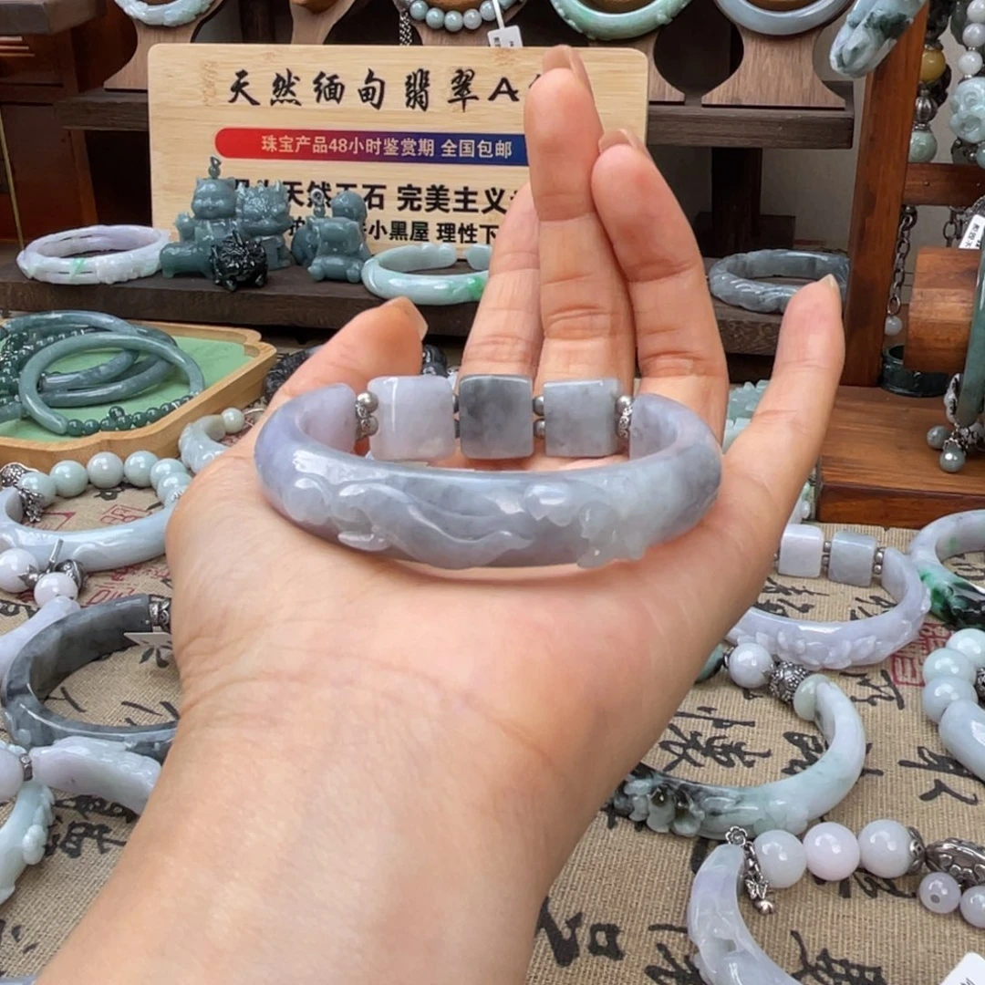****海未镶嵌手链翡翠手镯