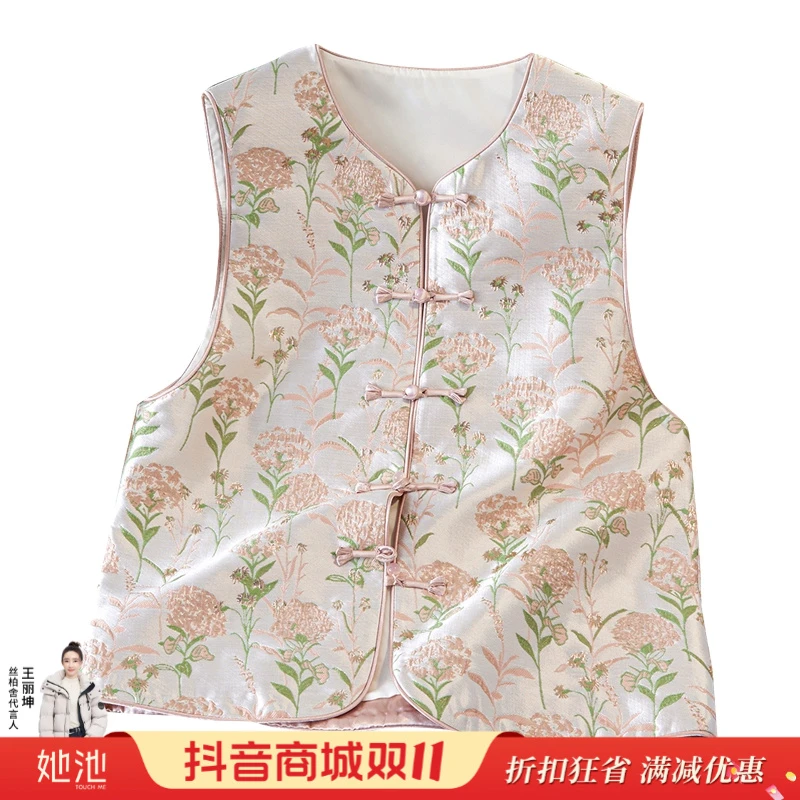 她池2025冬装冬季欧若风新中式马夹提花盘扣马甲T51B0198J