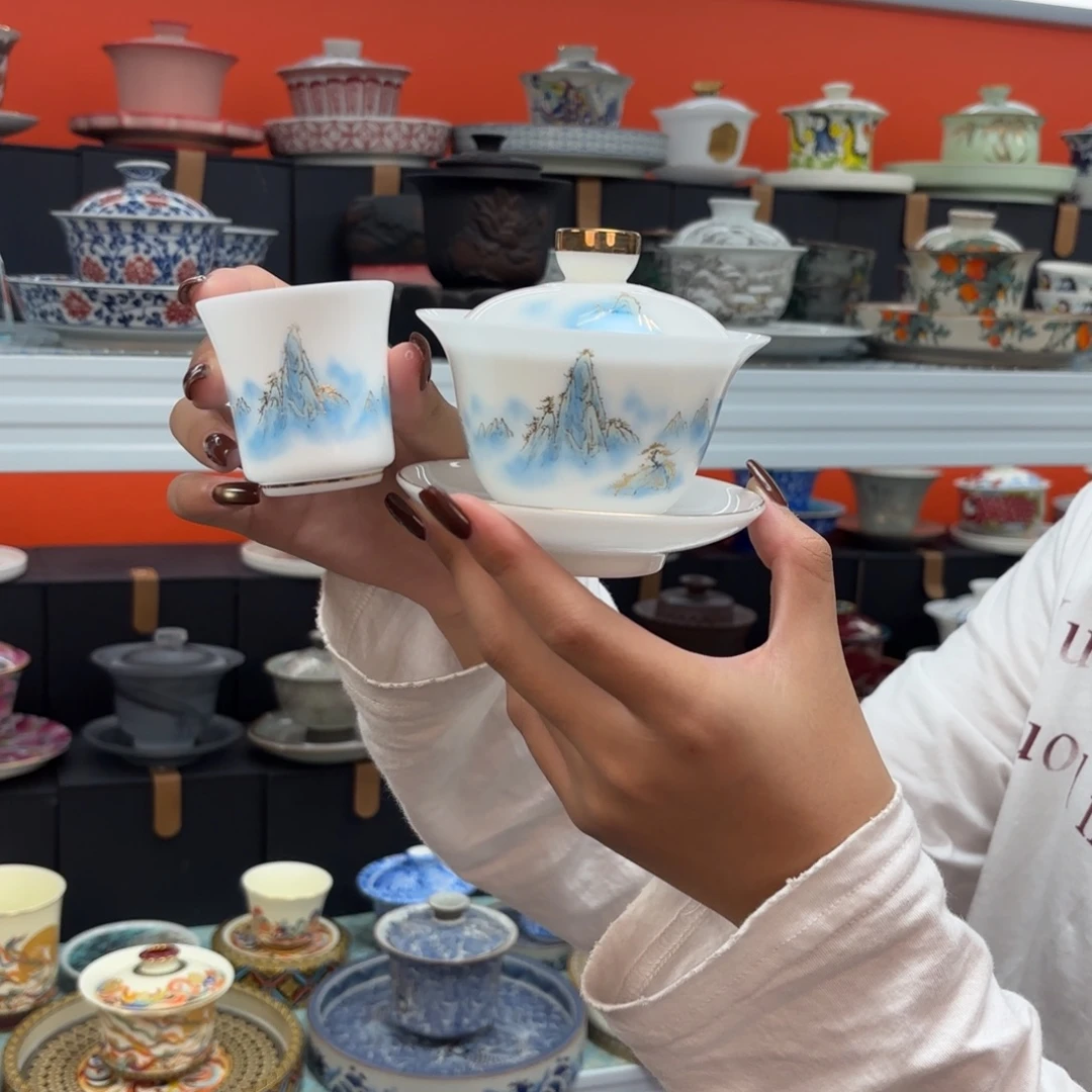 盖碗等材料组成锅