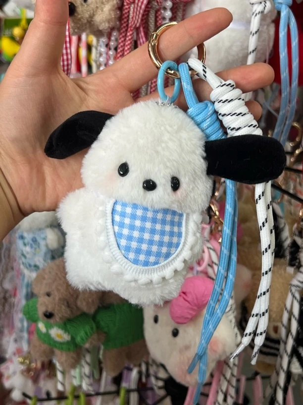 （12个）韩版小毛绒带绳玩具情侣包包挂件小礼物12个装