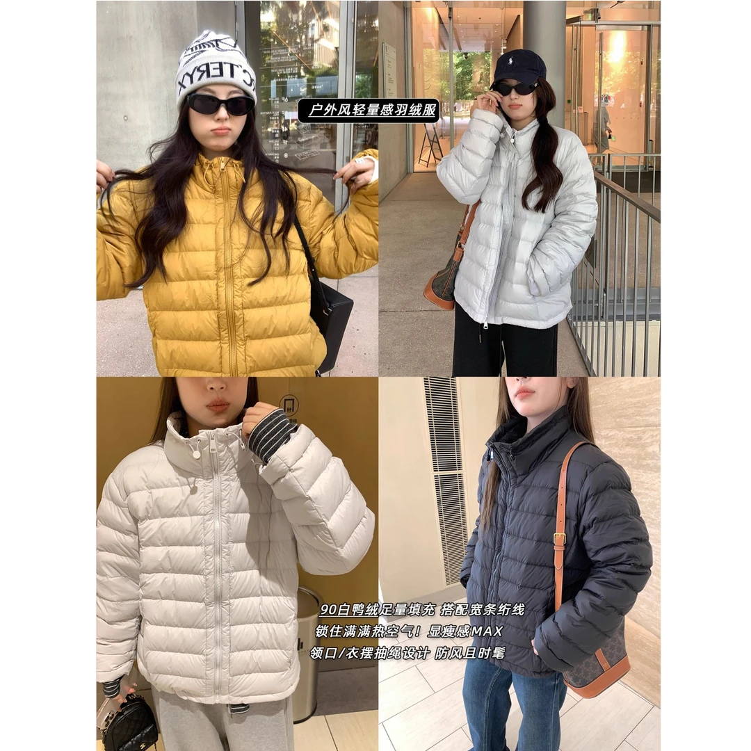 【NAZ依依微胖大码定制】韩系短款宽松立领抽绳羽绒服