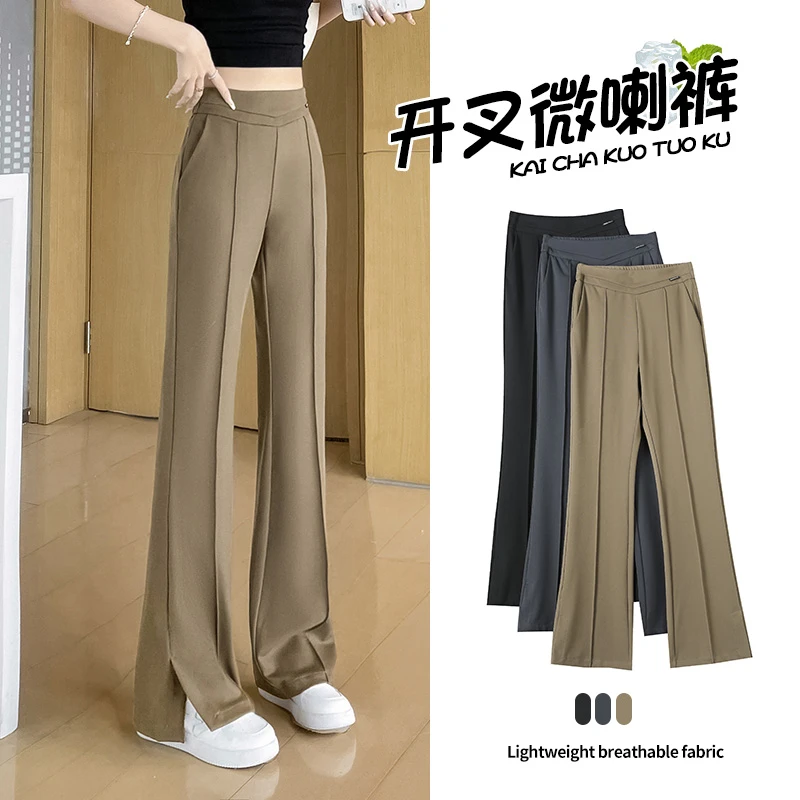 夏季薄款喇叭裤女款爆款2025新款休闲小个子高腰显瘦开叉西装裤女