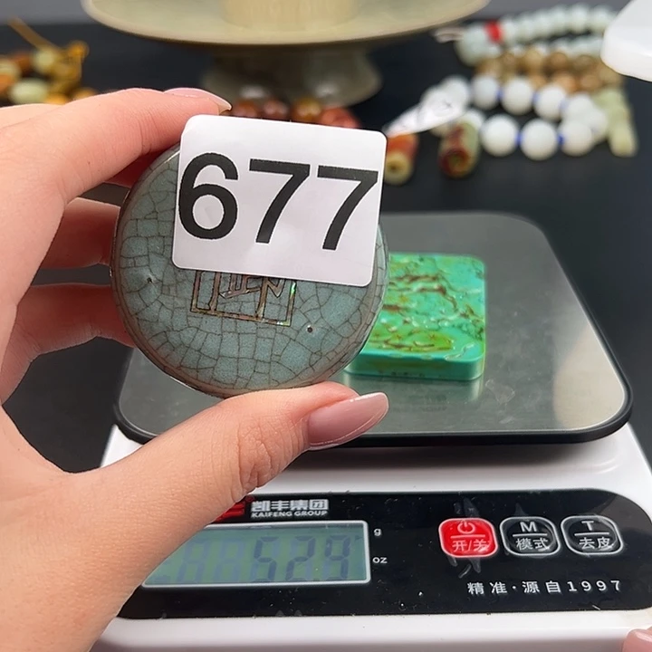 瓷器瓷器瓷器瓷器瓷器