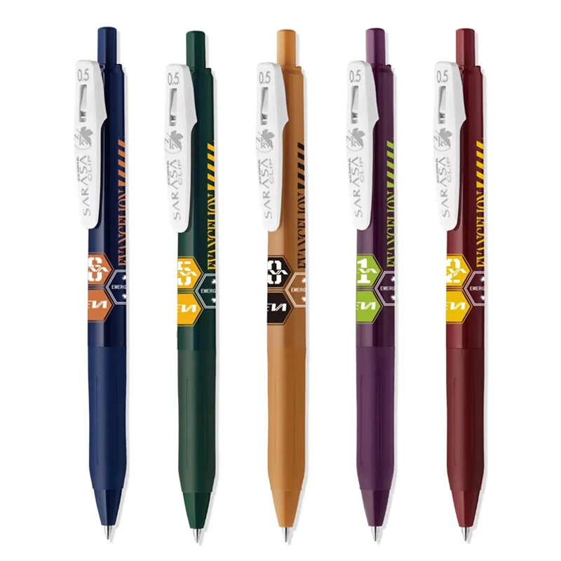 日本ZEBRA斑马中性笔JJ15新世纪福音战士联名款EVA 五支套装