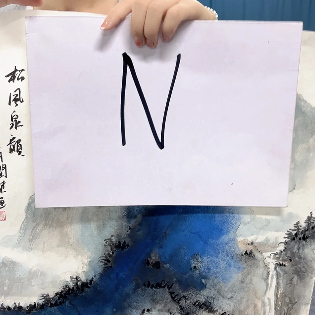 国画国画老师手绘作品