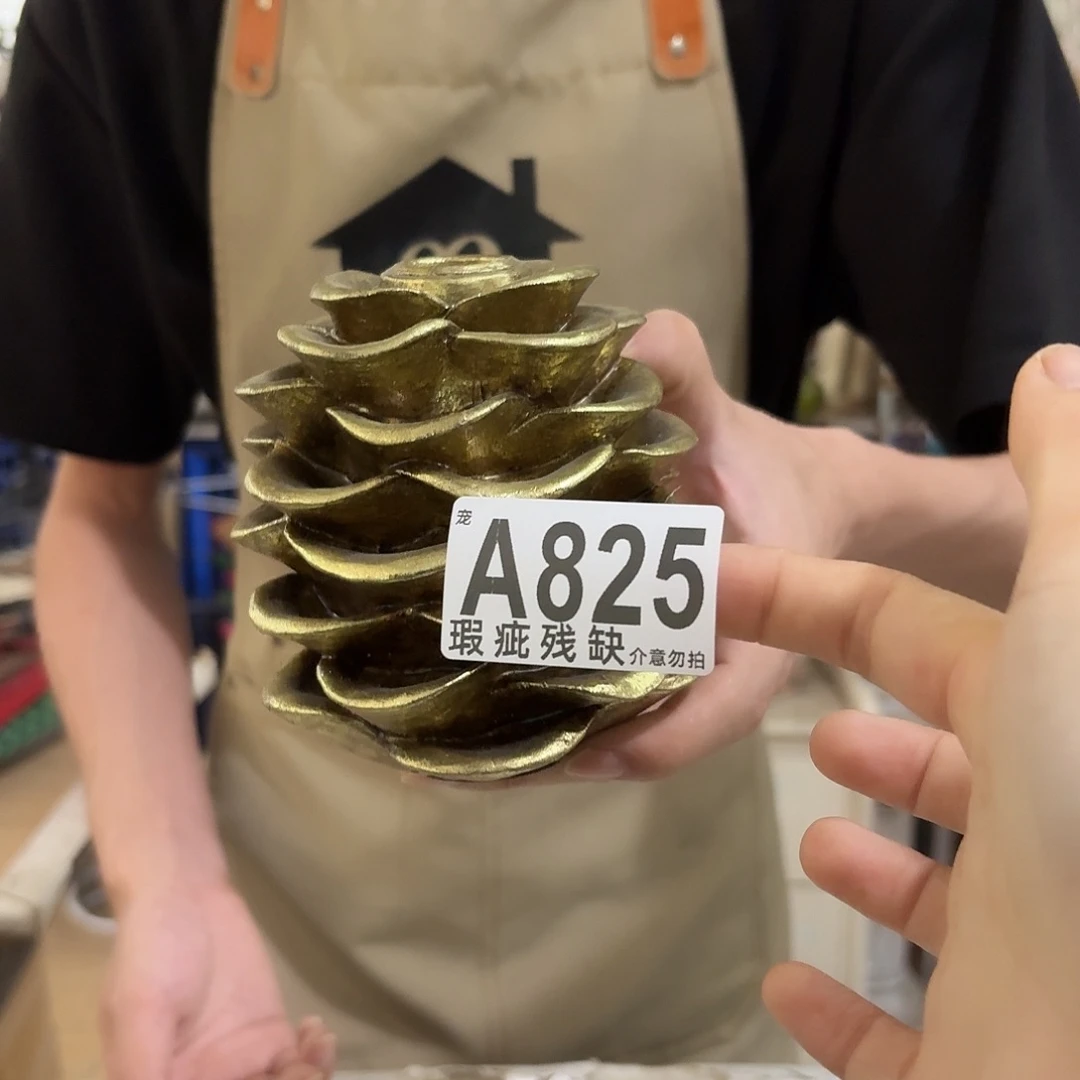 核桃木/黑胡桃（胡桃木）