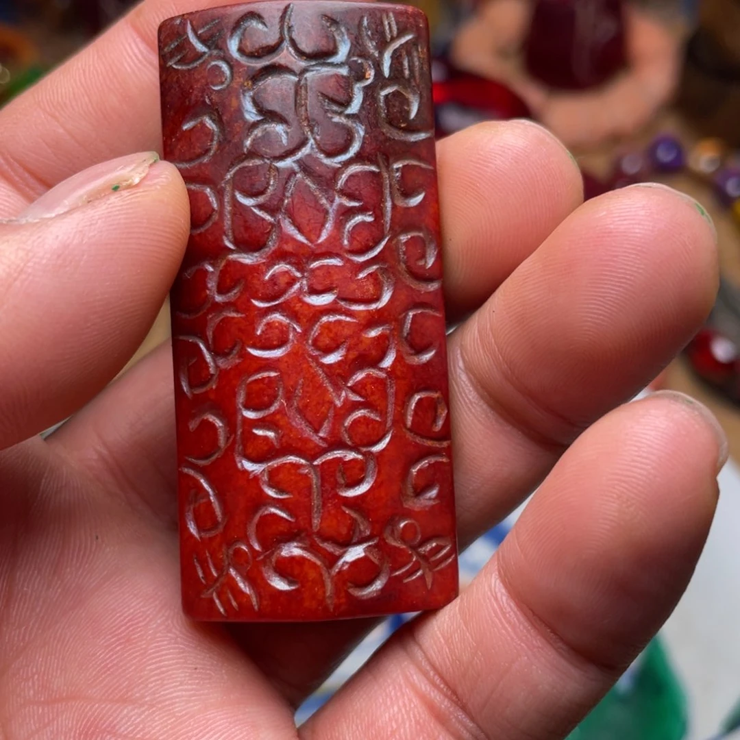 精品好物包邮到家