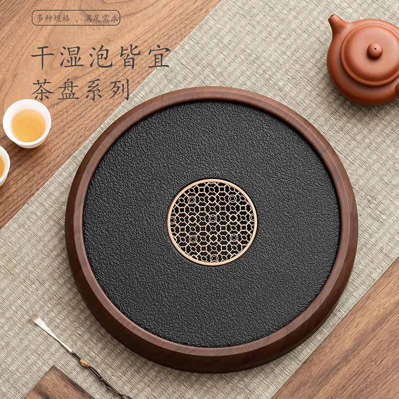 茶盘家用2025新款仿乌金石茶托盘办公室小型茶台茶具沥水盘干泡台