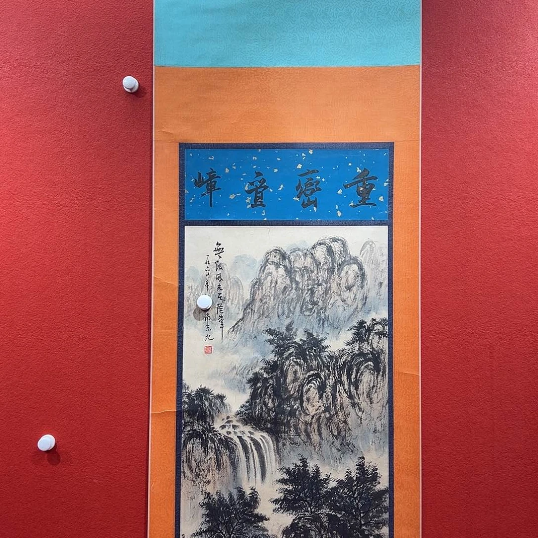 书法用****3复星艺术馆