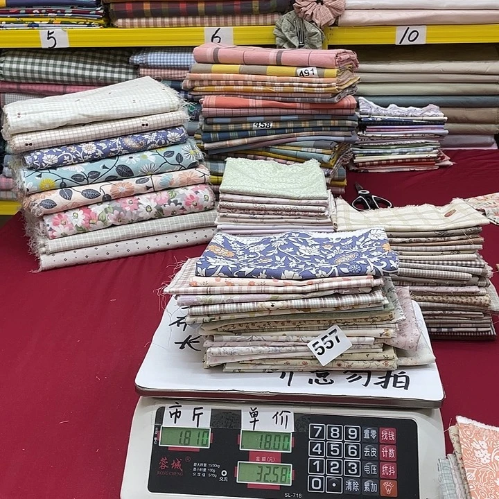 和***平刀口布纯棉闪购557