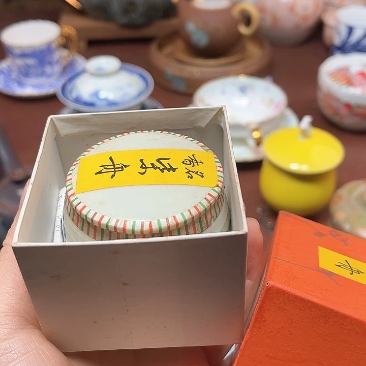 瓷片h***n5888889977885552288