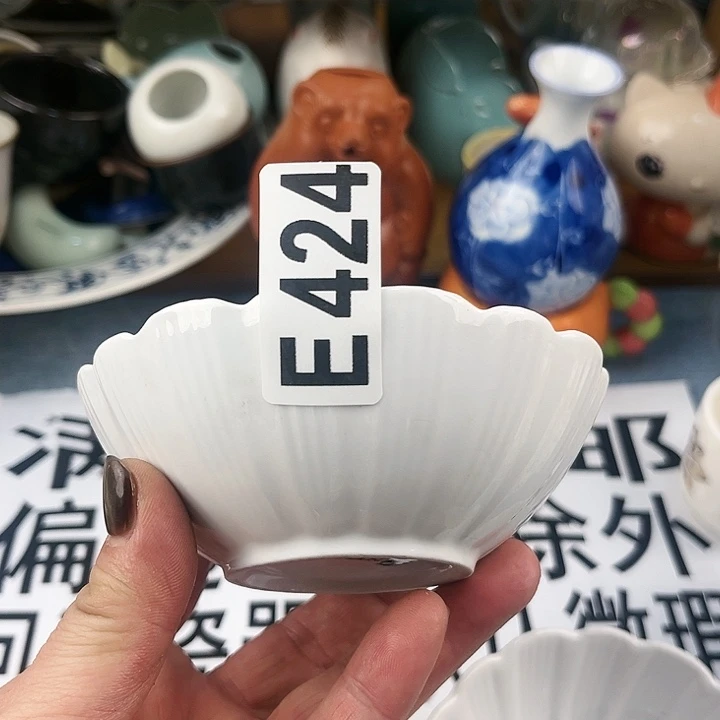 回流瓷器默认微瑕