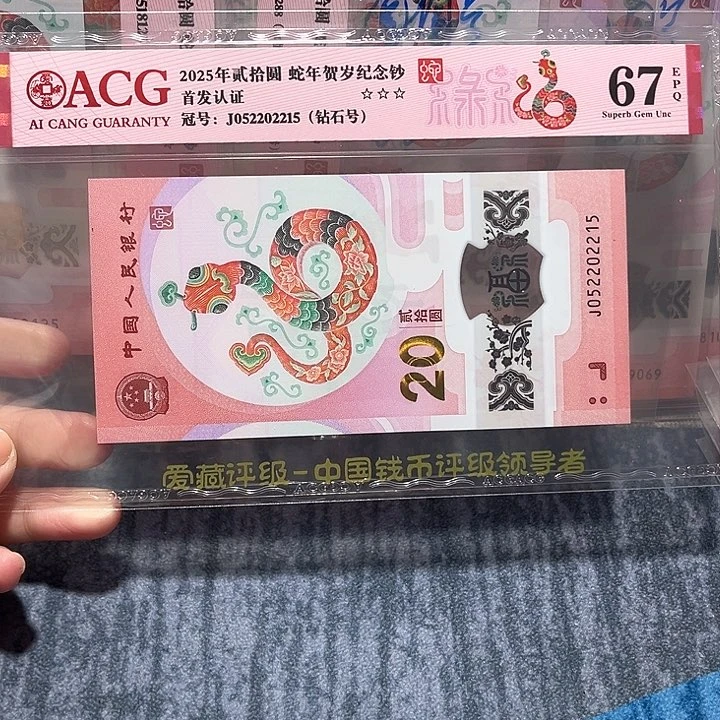 塑料052202215。。。。。。。