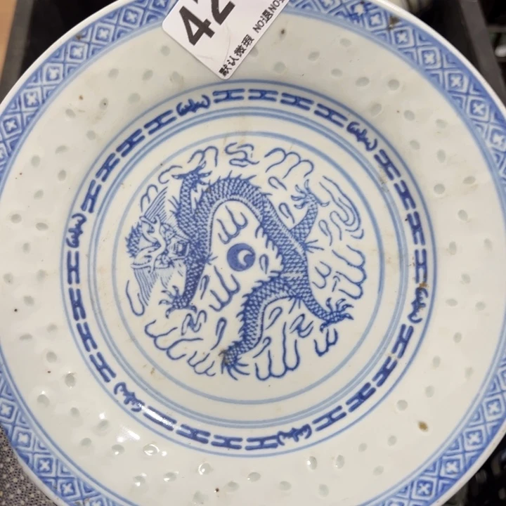 飞***剧陶瓷工艺品000428