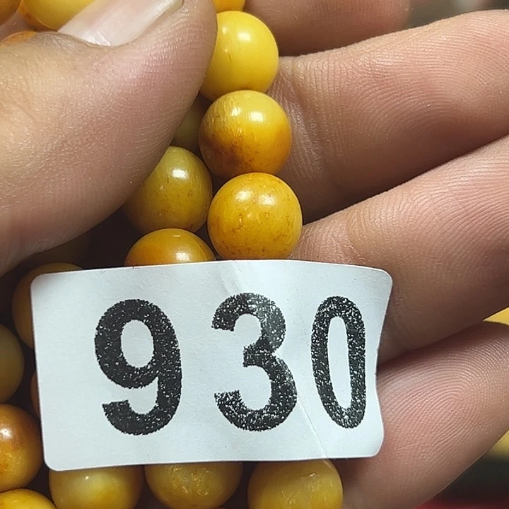 非洲紫檀（红花梨）诚*930