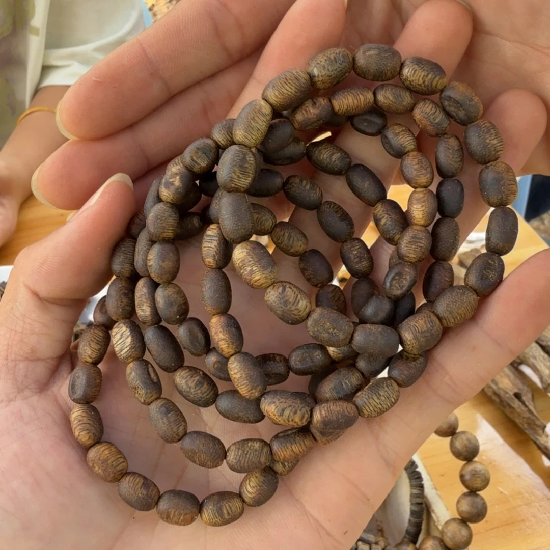 沉香碎屑沉香单圈留疤4克多样性发一