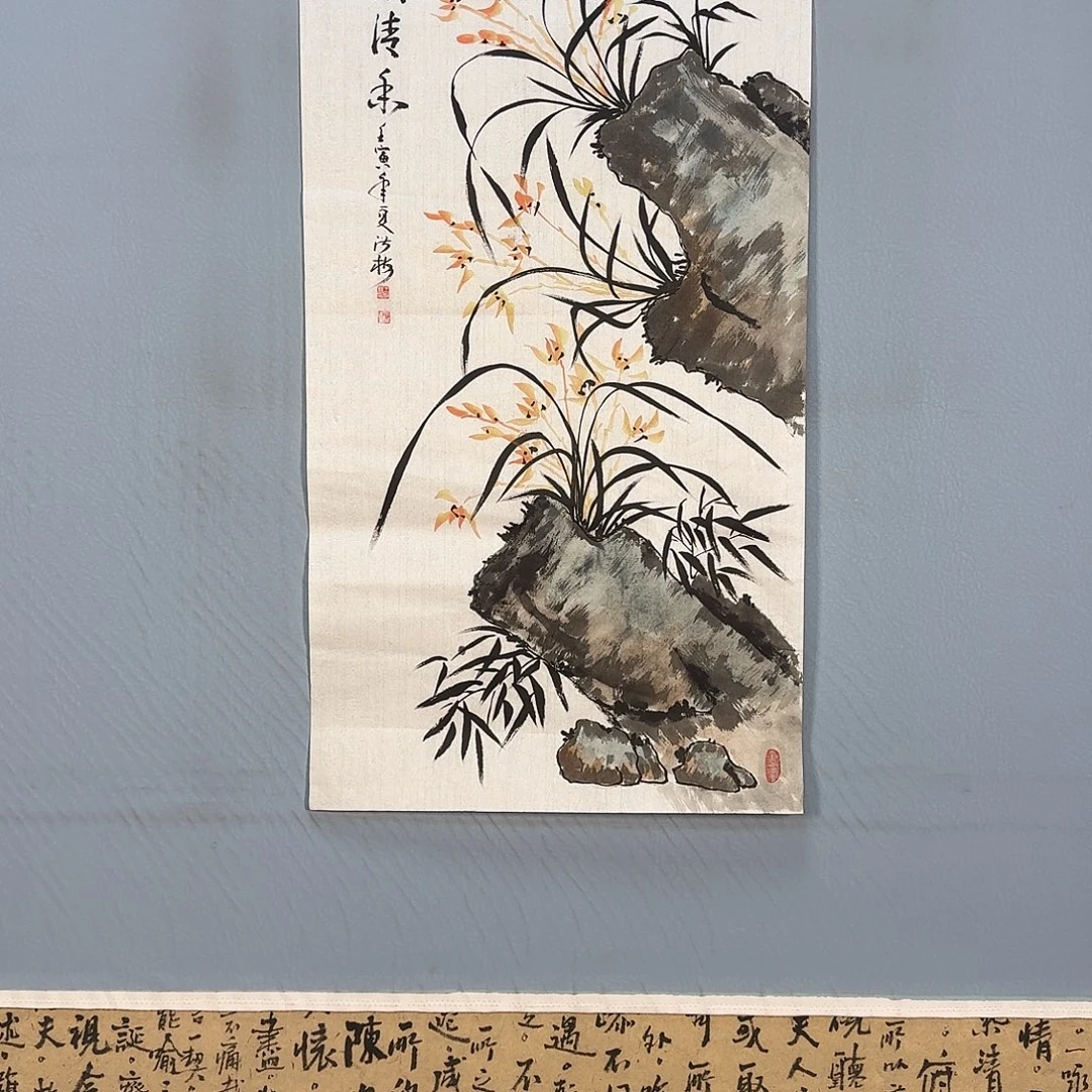 国画571 牡丹图画
