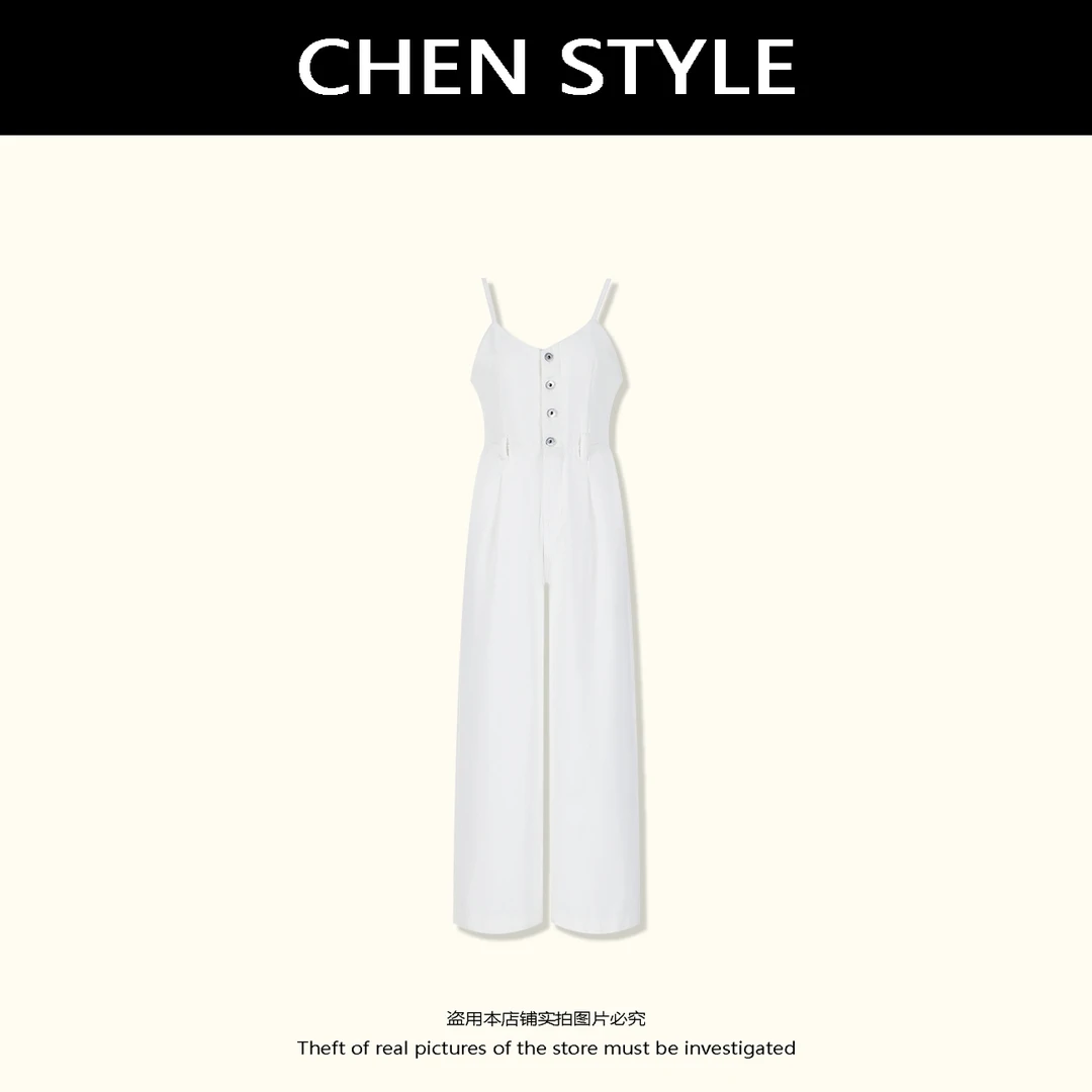 楚楚君【视线拿捏】夏季显瘦遮肉纽扣潮流牛仔背带裤K42563