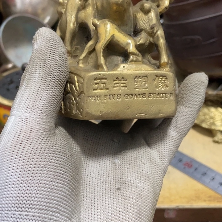 工艺品谢谢谢谢谢谢谢谢谢谢