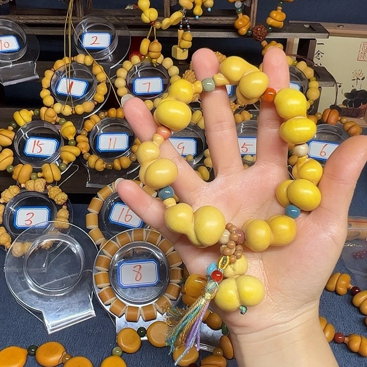 ʕ***ʔ一物一拍粉丝福利