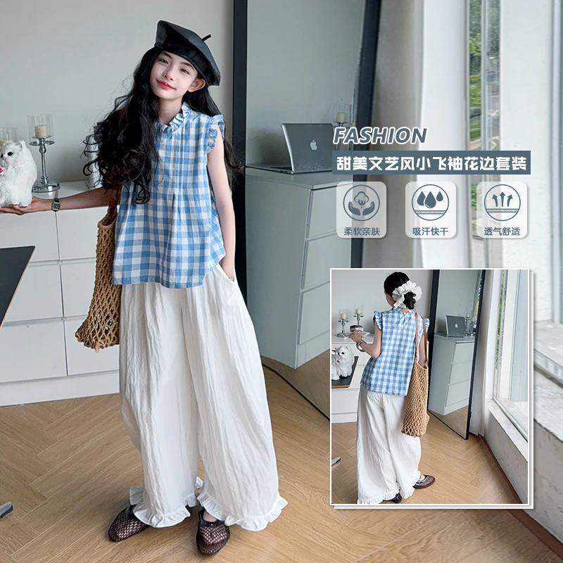 女童夏季无袖蓝格子休闲阔腿裤套装中大童女孩洋气时尚韩版两件套