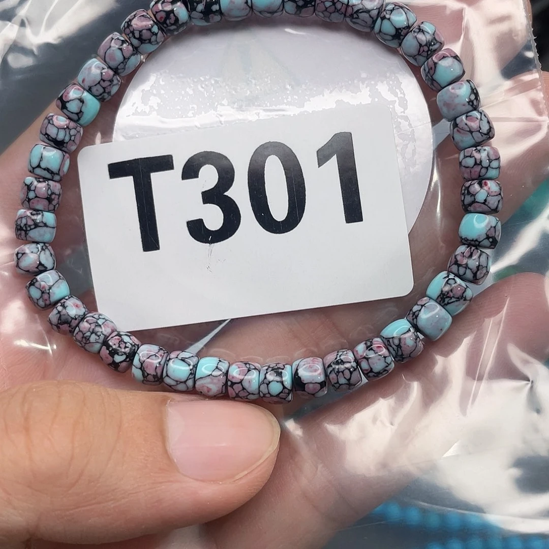 湖北十堰原矿绿小松