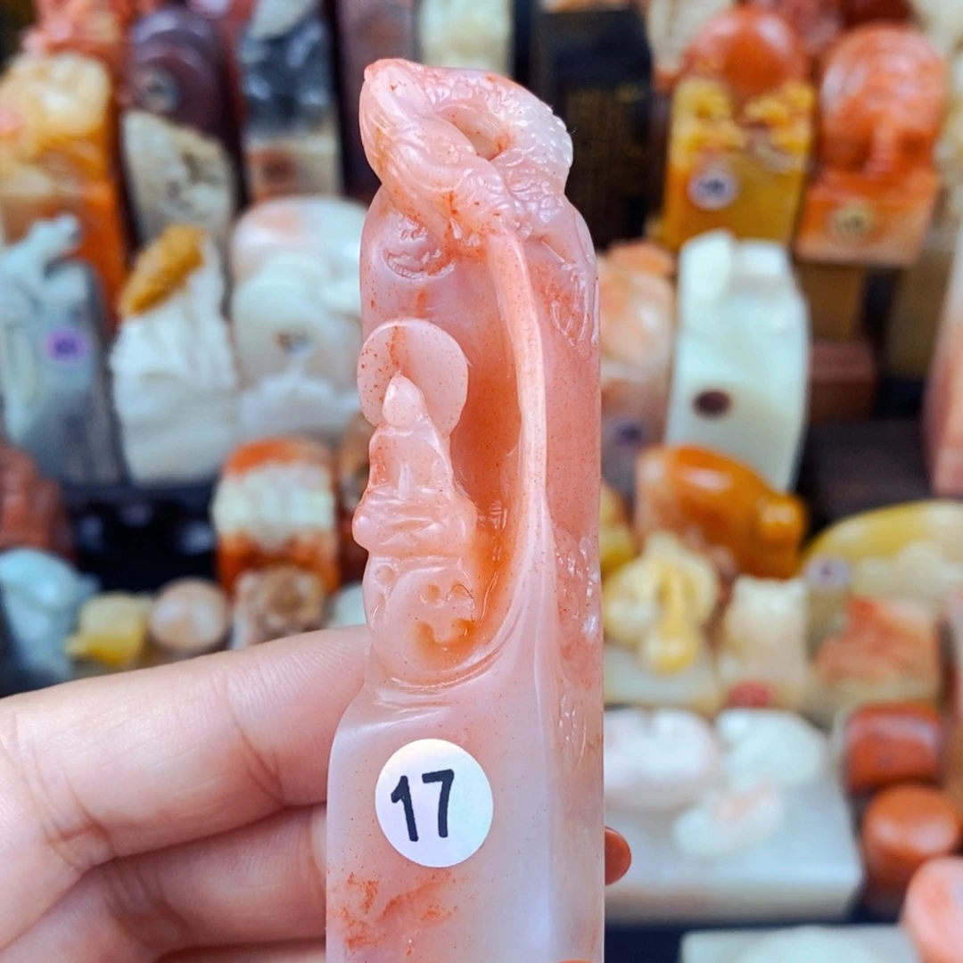 昌化石印石手工篆刻包邮包刻自定义内容