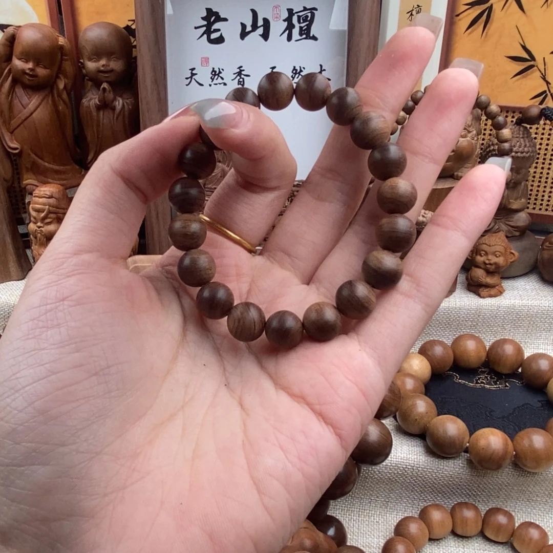阳***旗手串/手链檀香木迈索尔，老山檀香，奶香1.0沉水黑肉