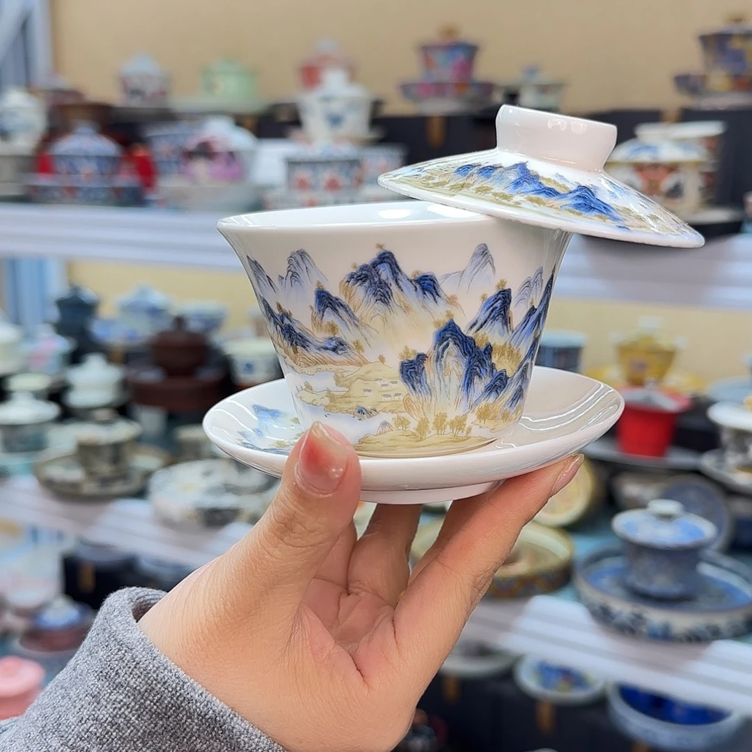 我们的目标就是成为最