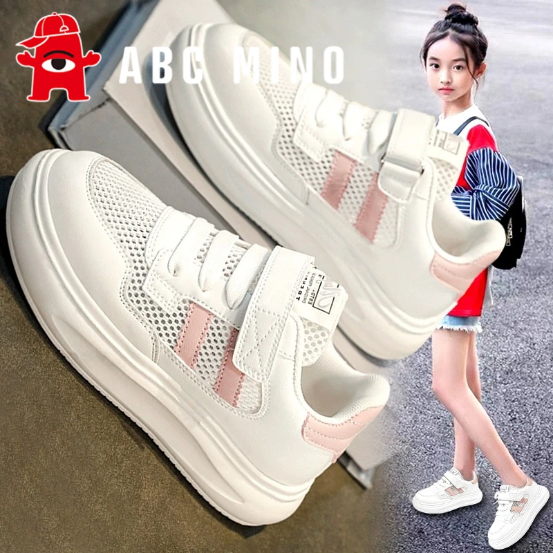 ABC MINO童鞋女童小白鞋2025夏季儿童透气网鞋中大童休闲板鞋女孩