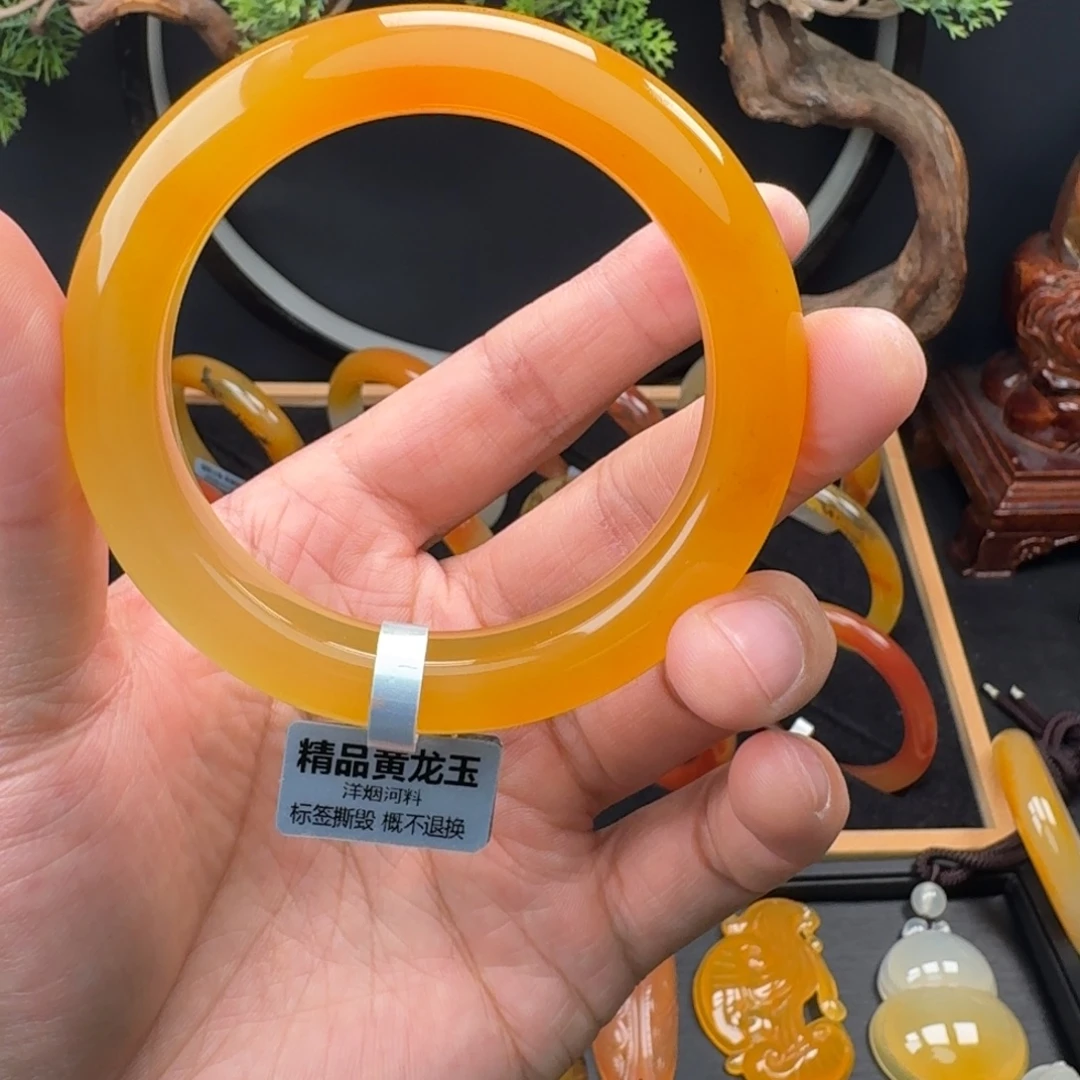 石英质玉（黄龙玉）未镶嵌手镯