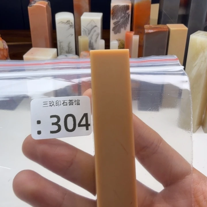 張***羣老挝石老挝老挝 老挝