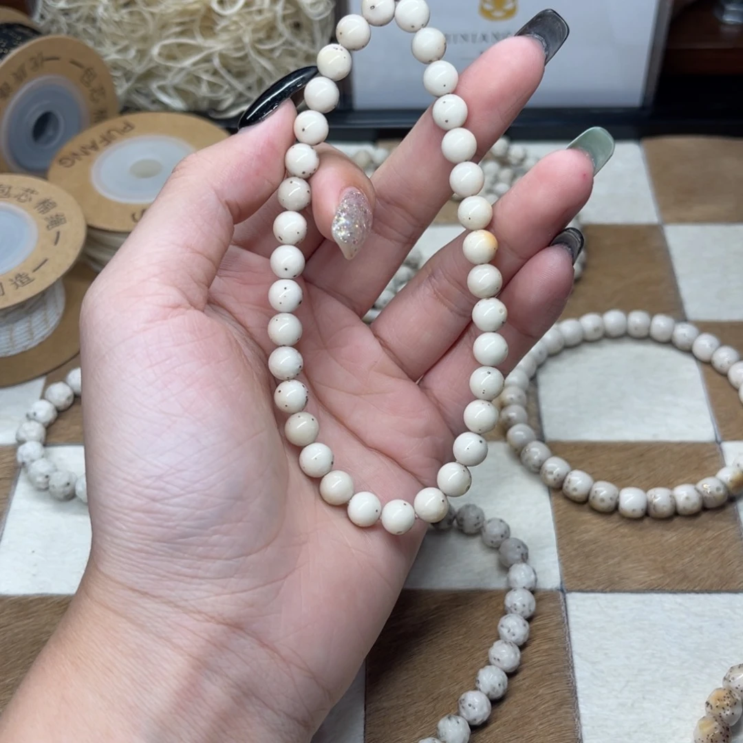 吊坠星月菩提非金属星月菩提 卡7