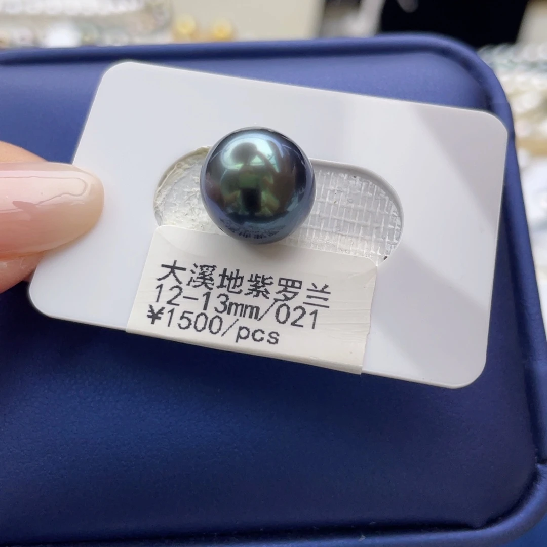 未镶嵌海水珍珠耳饰极光镜面大溪地单珠