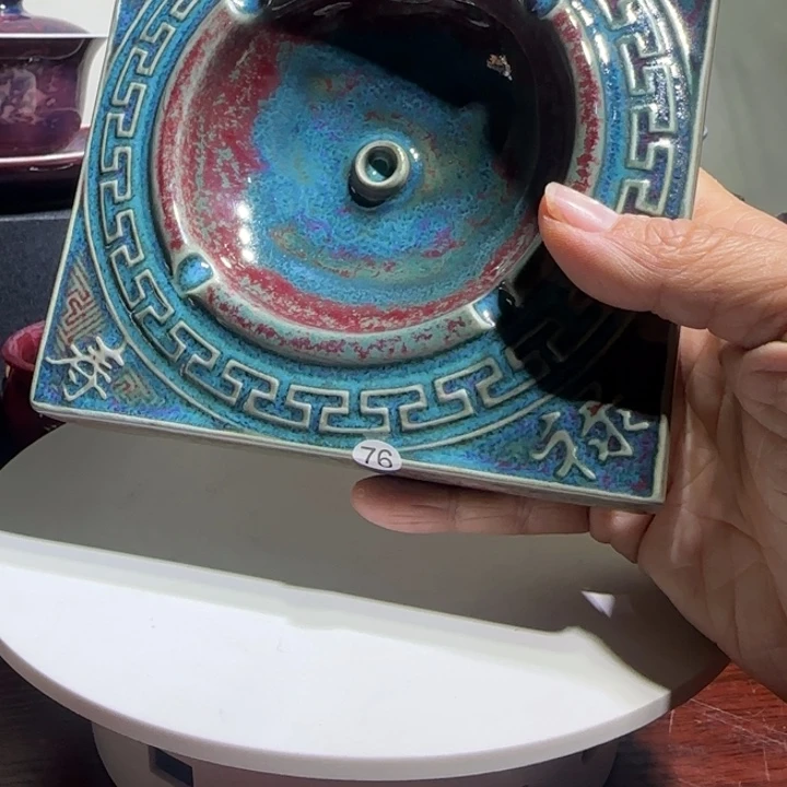 陶杯子钧瓷烟灰缸精品系列
