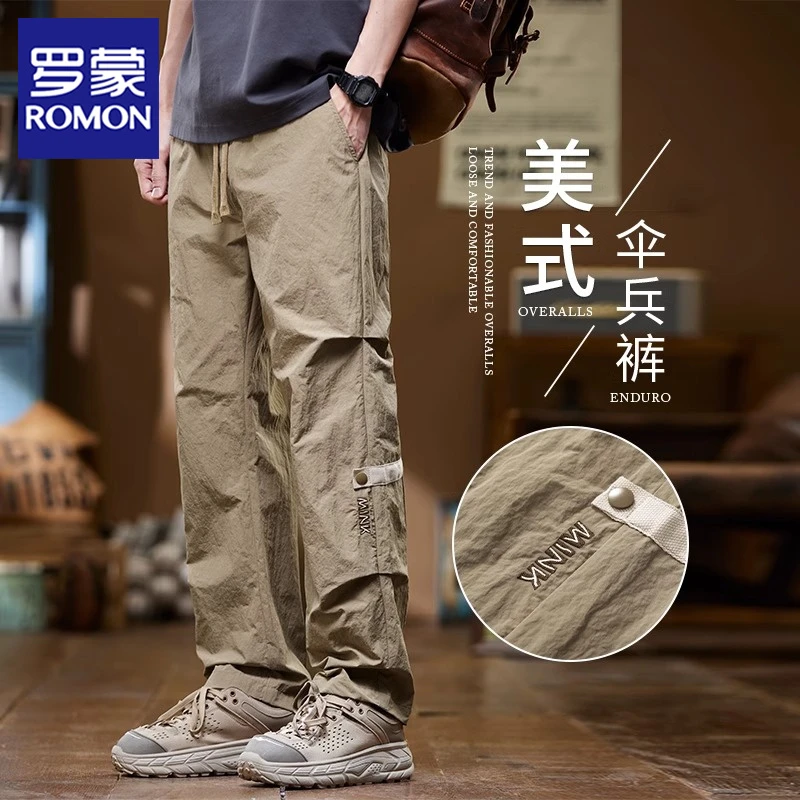 罗蒙冰丝伞兵裤男2025夏季阔腿薄款休闲裤子男生宽松直筒工装长裤