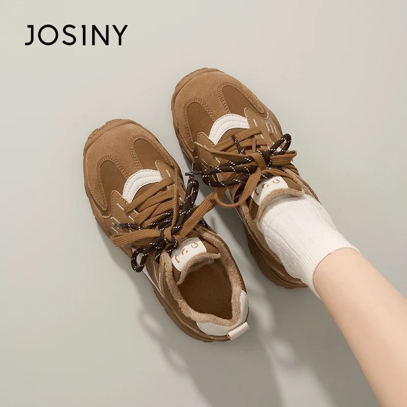 卓诗尼内增高德训鞋2025秋季新款复古双鞋鞋拼色板鞋561A21585