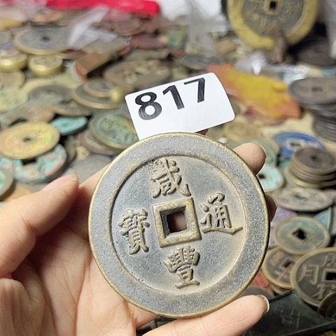 刘***活铜复古文创工艺品