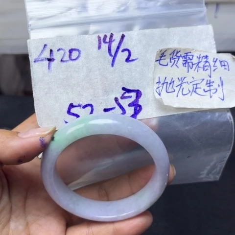 定制翡翠未镶嵌天然翡翠