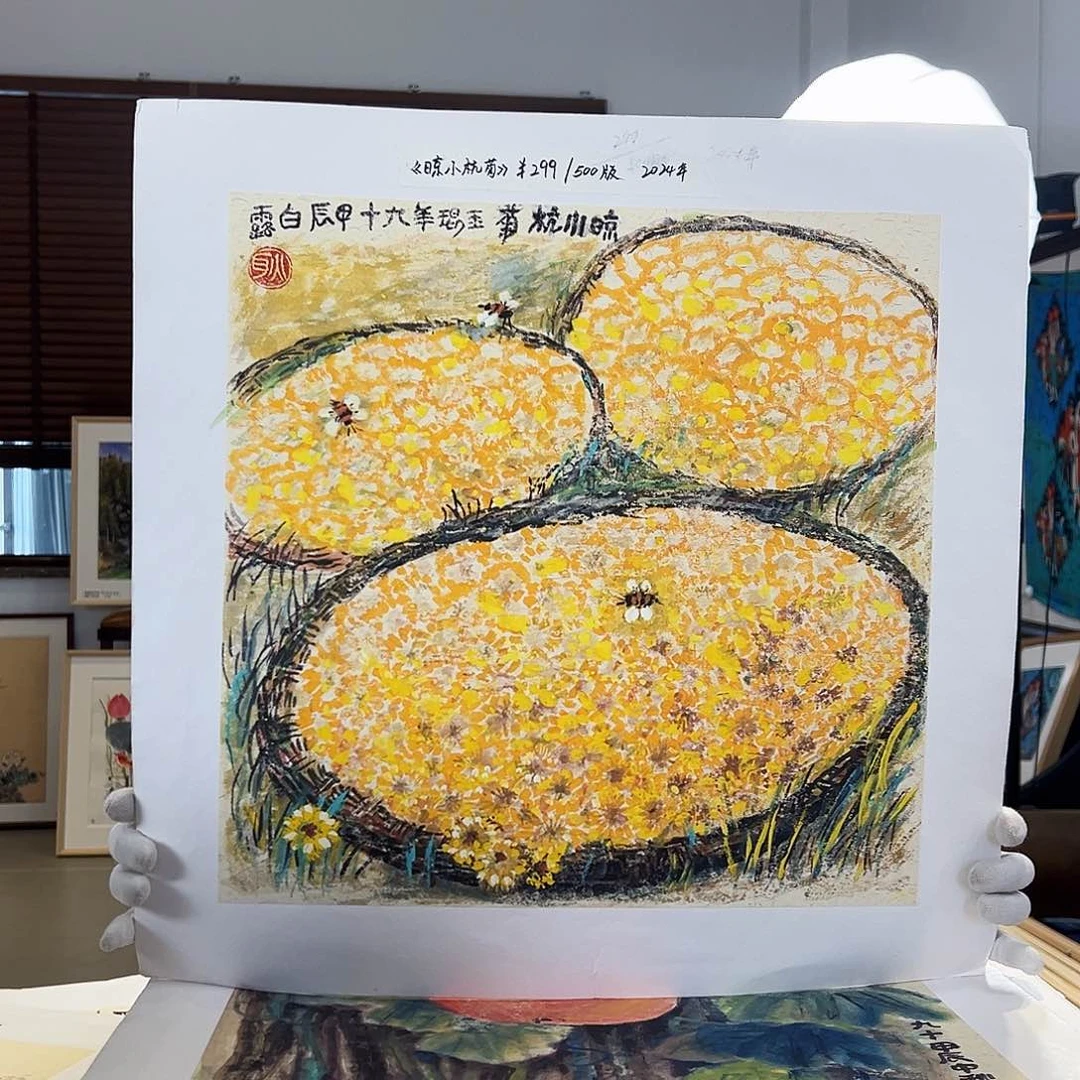 版画亲签限量发行s版