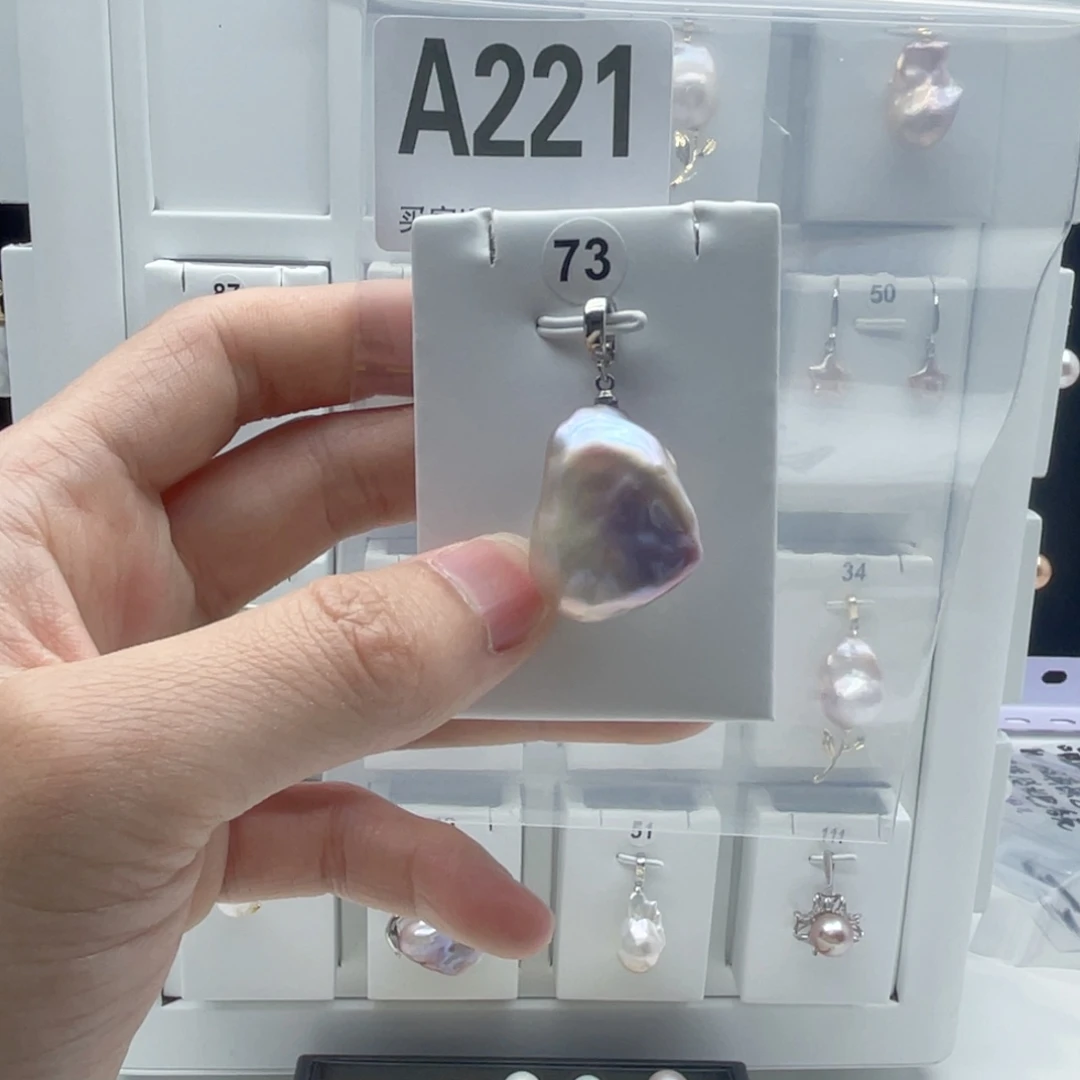 淡水珍珠合金颈饰