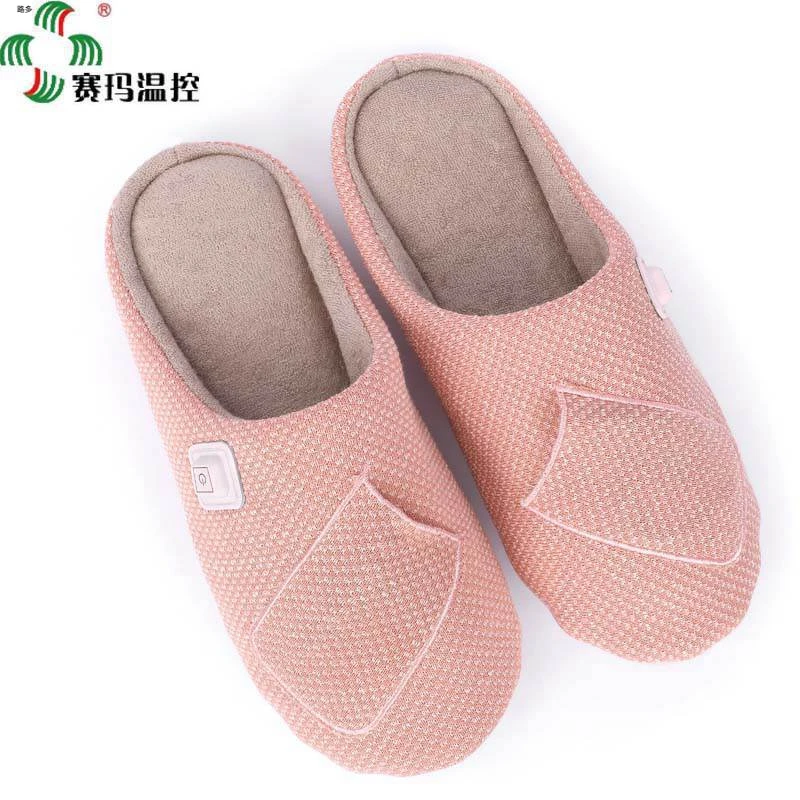 日式冬季加热拖鞋充电保暖家居批发厚底发热棉拖鞋室内暖脚宝